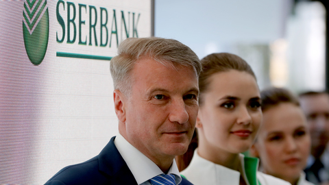 Греф сделал заявления о прививках и льготной ипотеке