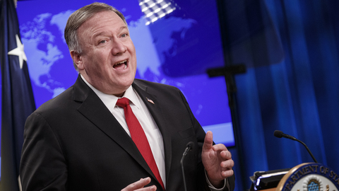 Помпео: США ввели санкции против дочерней компании "Роснефти"