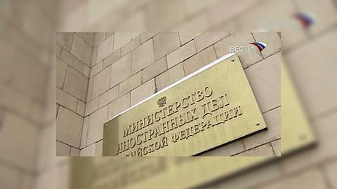 "Квартет" приветствует начало непрямых палестино-израильских переговоров