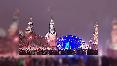 Россия встретила Новый год без серьезных происшествий