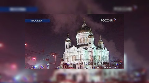 В храме Христа Спасителя началась рождественская служба