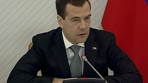 Медведев пообещал господдержку инвесторам