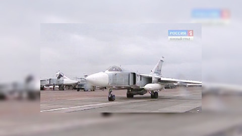 На месте падения Су-24 работает комиссия