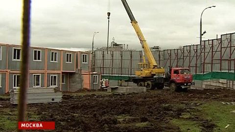 Депозитарий на Боровицкой возведут, но по другому проекту