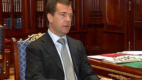 Президент назначил на должности ряд сотрудников органов внутренних дел