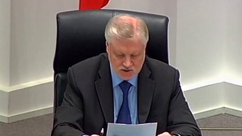 Миронов не уверен, что останется спикером Совета Федерации