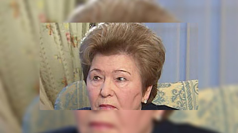 Наина Ельцина: Гайдар - глыба в экономической науке