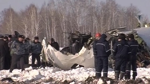 Авиакатастрофа под Тюменью: в больнице остаются 11 человек