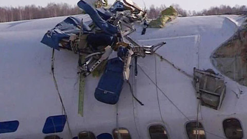 Версия крушения: обледенение привело к падению ATR-72 в Тюмени
