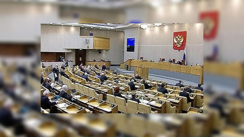 Госдума проведет первые слушания по новому договору СНВ