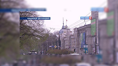 На День Победы в центре Кишинева показали оскорбительную рекламу