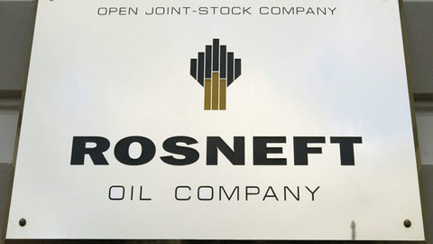"Роснефть" проконтролирует поставки бензина в Бурятию