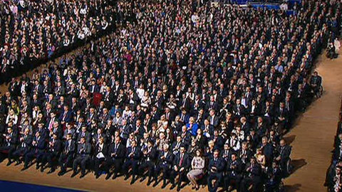 В Москве пройдет XIII съезд "Единой России"