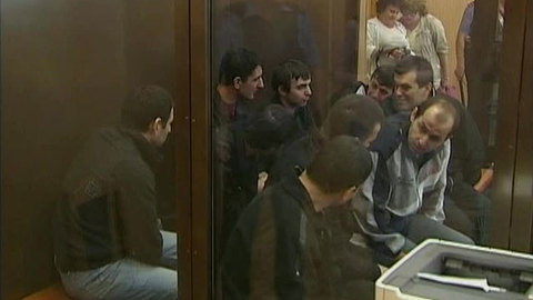 В Тверском суде продолжится рассмотрение дела о подрыве "Невского экспресса"