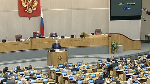Закон об ужесточении наказания за нарушения на митингах вступил в силу
