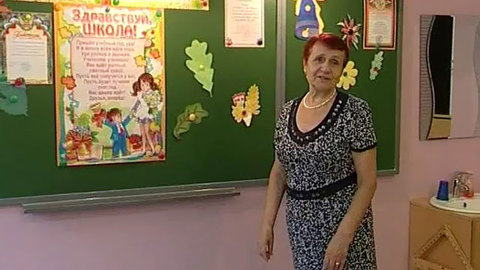 Новый учебный год пройдет в новом формате