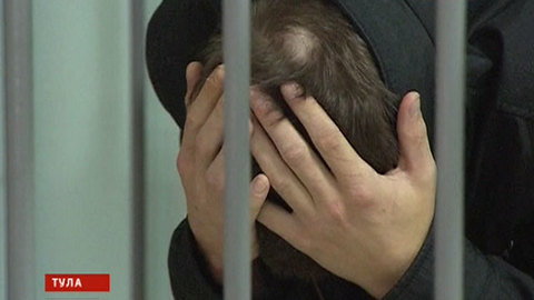 Убийство в Туле: страшные подробности трагедии
