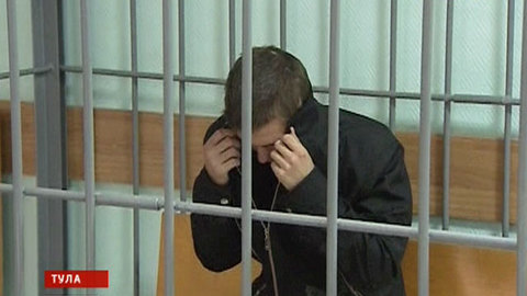 Подозреваемому в массовом убийстве в Туле предъявлено обвинение
