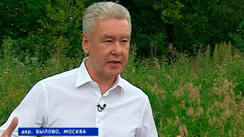 Сергей Собянин: Москве нужна генеральная уборка