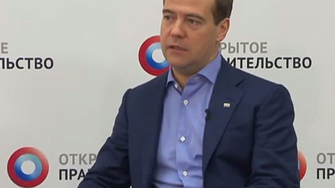 Правительство обсудит проект закона "Об образовании"