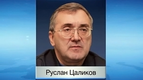 Минобороны не ждет генеральского пополнения из МЧС