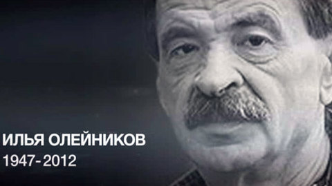 Прощание с любимым актером: ради Ильи Олейникова перекрыли улицу