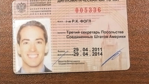 Американский резидент Фогл объявлен в России персоной нон грата