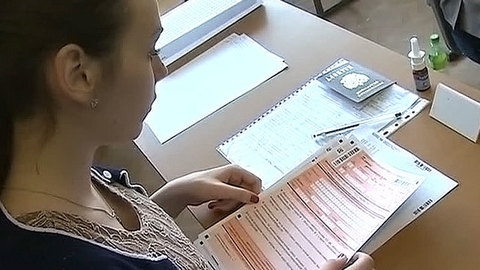 Прокуратура проверит сведения о хакерских атаках во время ЕГЭ