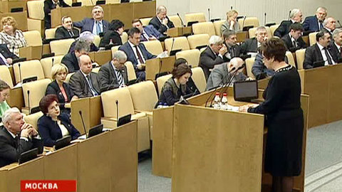 Насыщенная повестка Думы: дети-сироты, скандалы и чувства верующих