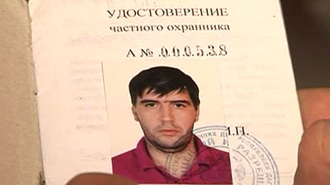 Подозреваемых в избиении Худякова задержали при сплошной проверке машин