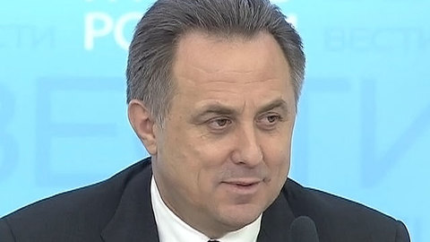 Виталий Мутко: проводить летнюю Олимпиаду в России еще рано