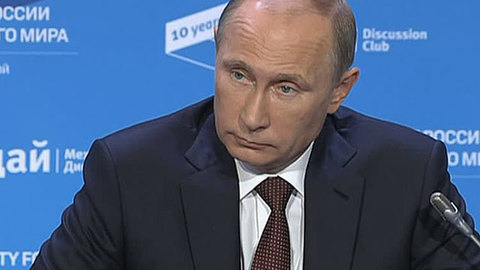 Путин: в России не ущемляют права сексменьшинств, но запрещены однополые браки
