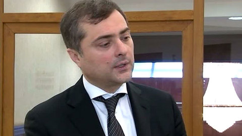 Сурков и Вексельберг согласились почти со всеми претензиями к "Сколкову"