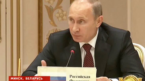 Путин: мы не "за" и не "против" ассоциации Украины с Евросоюзом