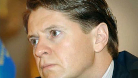 Экс-руководителей "Банка Москвы" обвиняют в отмывании денег