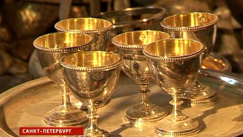 Клад Нарышкиных оценили в 190 миллионов рублей