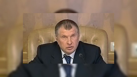 Игорь Сечин покинул кресло председателя совета директоров "Роснефти"