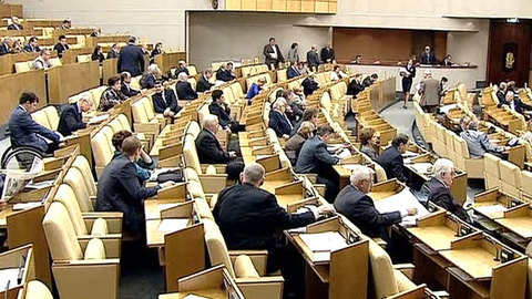 В Думу внесены поправки в закон о политических партиях