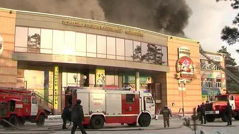 Пожар в центре Лесосибирска локализован