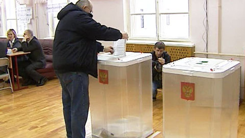 Большинство россиян оценивает выборы президента РФ как честную борьбу