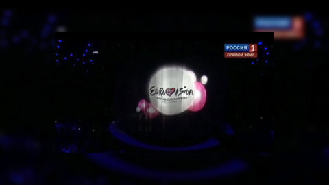 В Осло проходит финал "Евровидения"