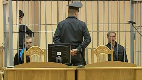В Белоруссии казнены осужденные за кровавые теракты