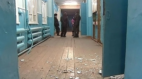 Туву снова трясет