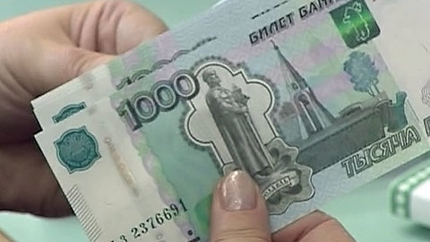 Прокуратура добилась закрытия финансовой пирамиды в Бузулуке