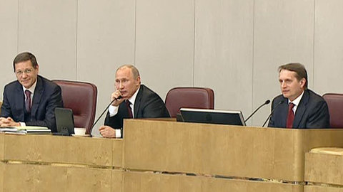 Путин считает возможным ограничить президентские полномочия двумя сроками
