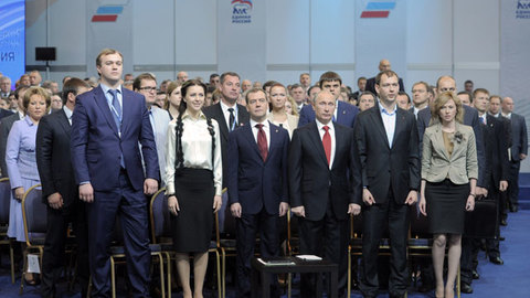 Президиума Генсовета "Единой России" обновился наполовину