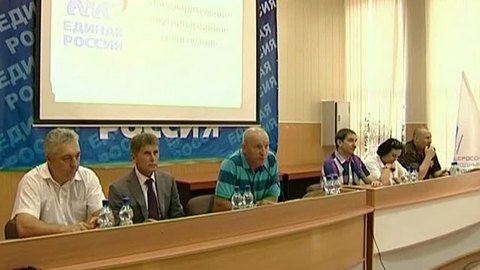 Четыре региона готовятся выбрать губернаторов по новым правилам