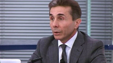 Иванишвили изложил парламенту Грузии свои планы