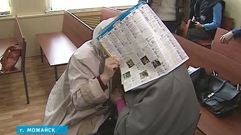 В семейном бизнесе на Бородинском поле поставлена точка