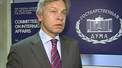 Евросоюз – нобелевский лауреат: Госдума недоумевает